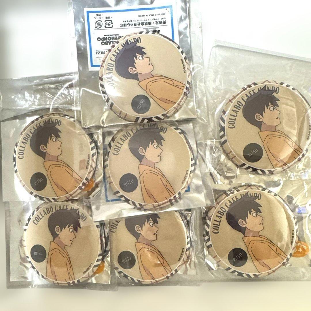 モブサイコ100Ⅱ コラボカフェ本舗　缶バッジ　影山律　7個セット