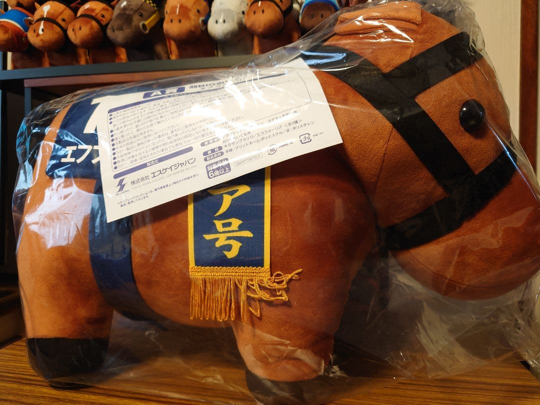 サラコレ　DMMスクラッチ　A賞　エフフォーリア