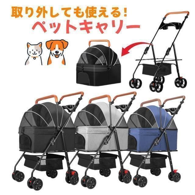 風様　おまとめ商品