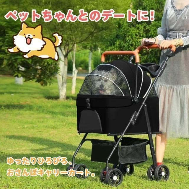 風様　おまとめ商品