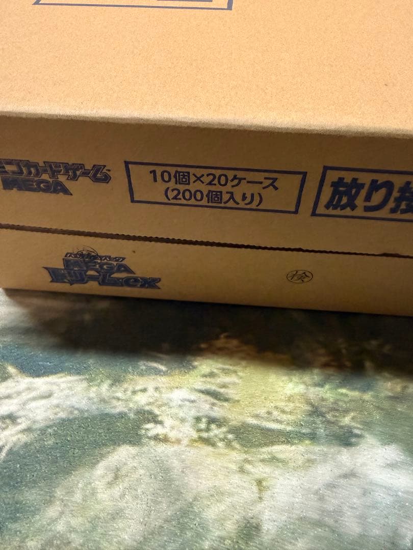 ポケモンカードゲーム　MEGAドリームex 新品未開封1カートン（20BOX）