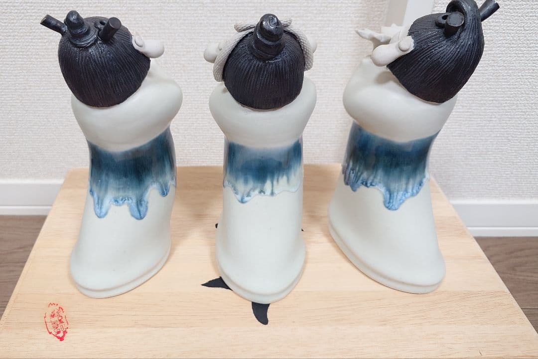 【美品・希少】青芳人形 砥部焼 念ずれば花ひらく 初代青芳