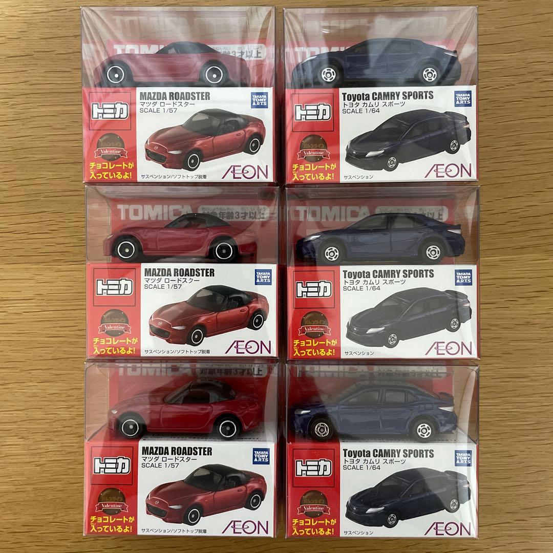 イオン限定バレンタイントミカ付きチョコ　2026年　6台　新品未開封