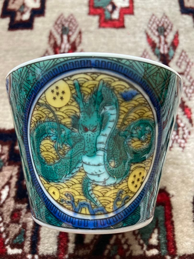 ドラゴンボール マグカップとミニカップ 九谷焼 2セット　合計4点新品未使用