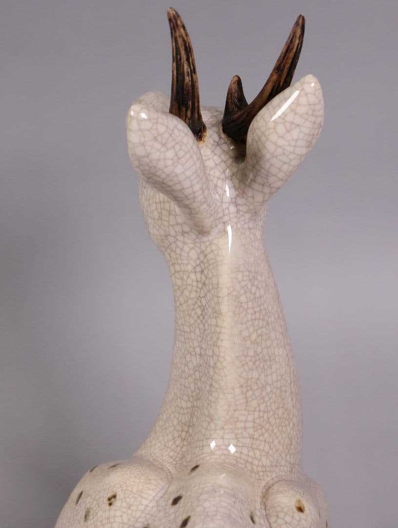 九谷焼 八弘窯 木田弘雄 鹿 置物 高28.3cm 陶芸 動物【MA868】