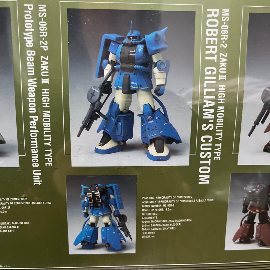 ZEONOGRAPHY R-2 GALLERY EX MS-06R-2 3体