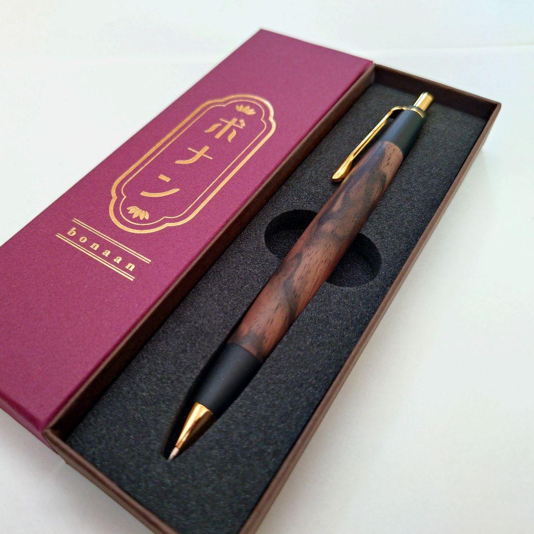 【新品・未使用】ボナンペン シャープペンシル（超特上黒柿孔雀杢／真鍮金具）
