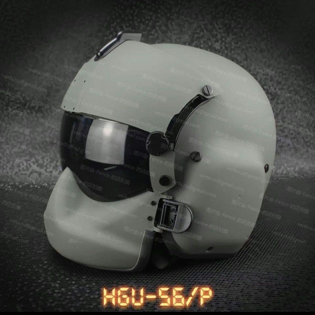 米軍 HGU-56/P パイロット 飛行士 ヘルメット アーミーグリーン