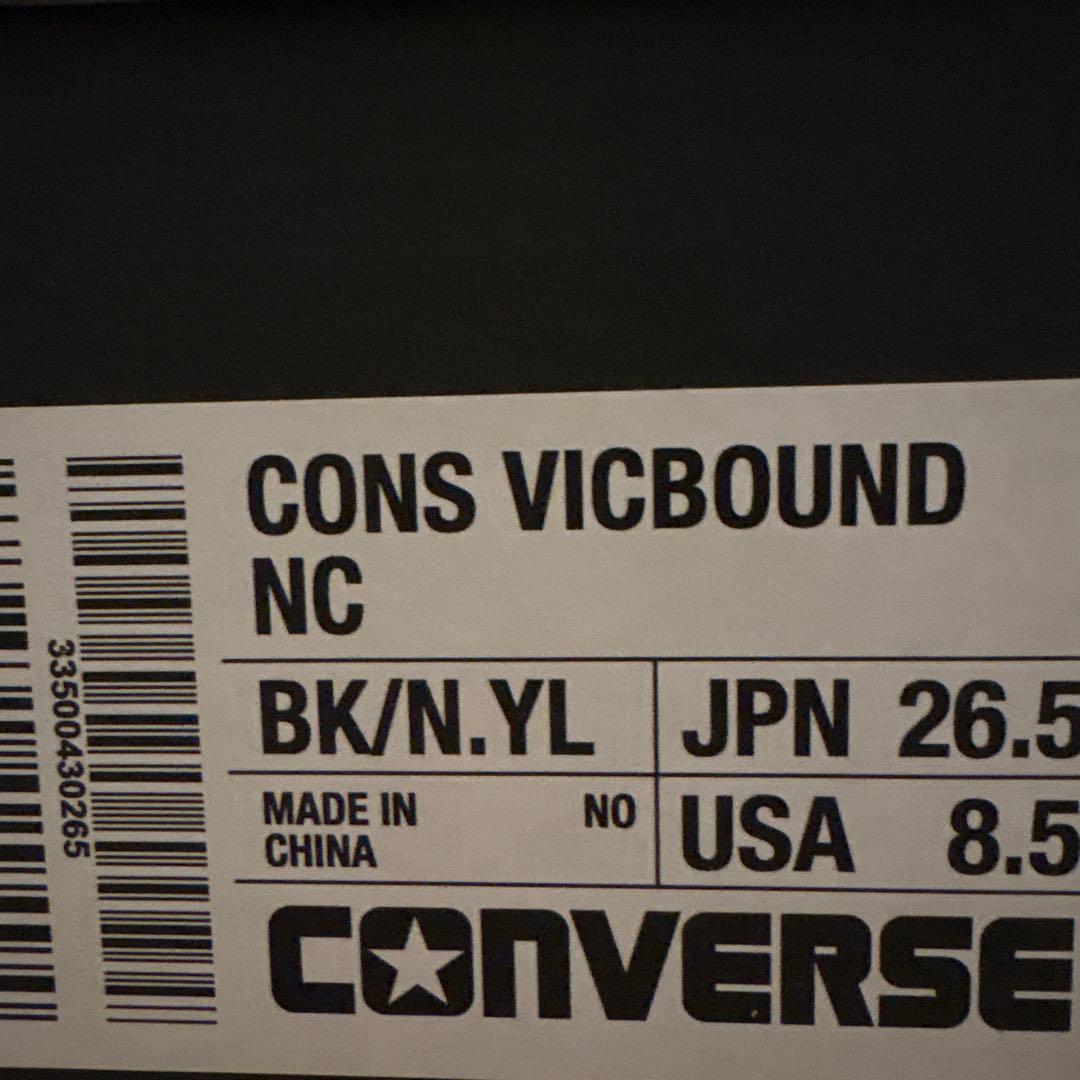 CONVERSE バスケットボールシューズ 26.5cm