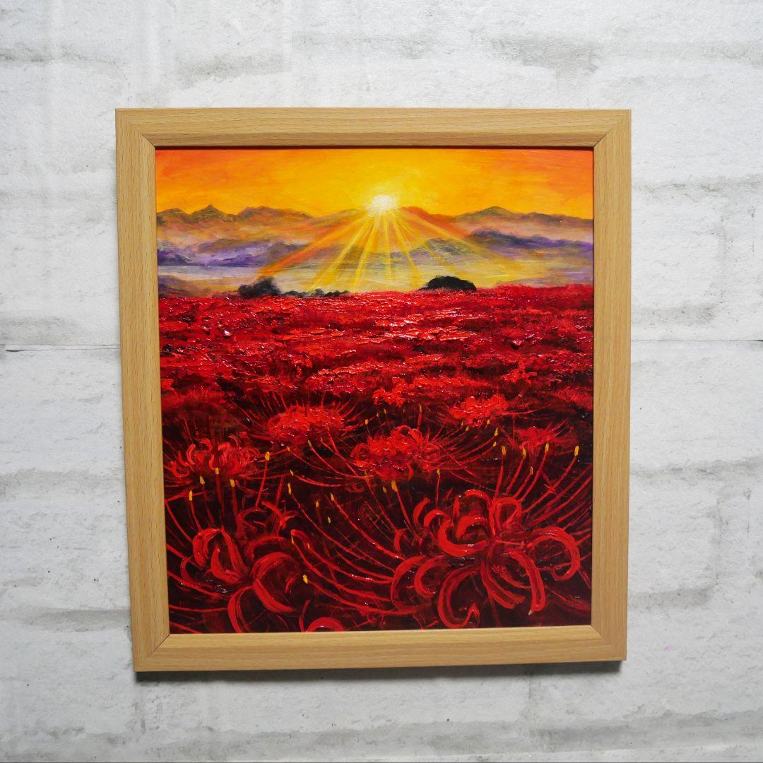 油絵 油彩 油彩画 絵 絵画 絵【光芒の畑】