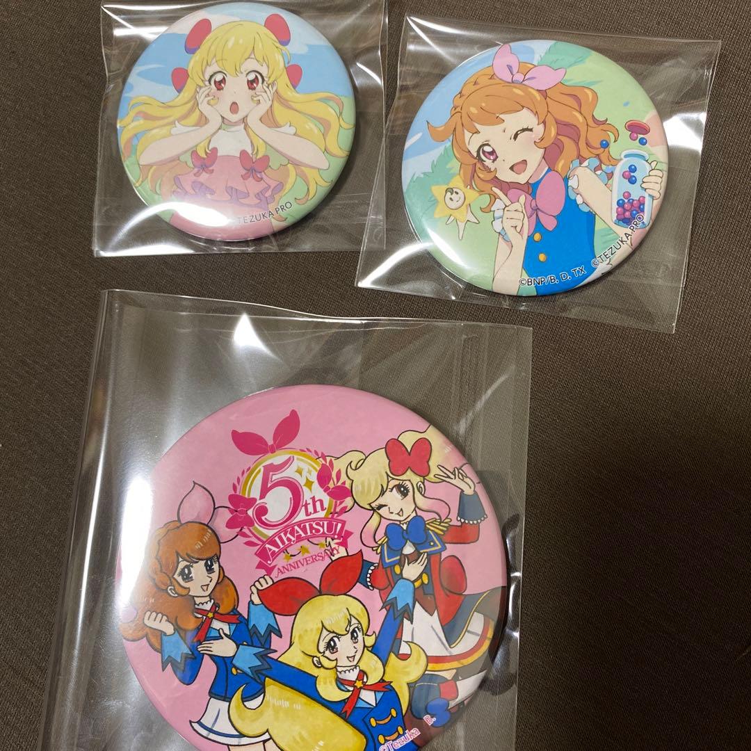 アイカツ！　テヅカツ！　缶バッジセット