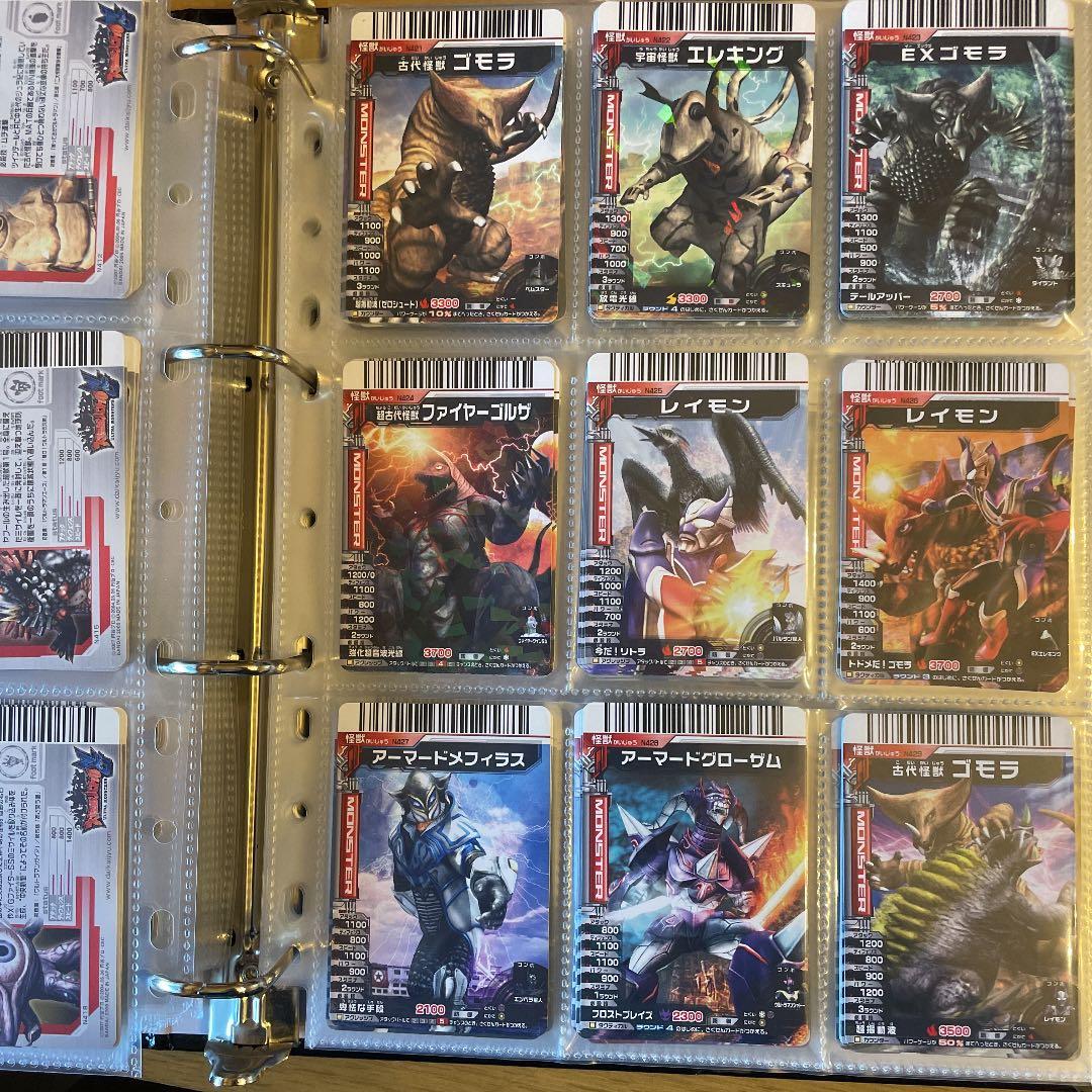 確認用　ダブり無し番号順　大怪獣バトル　カード 大量 絶版品 無くても注文可