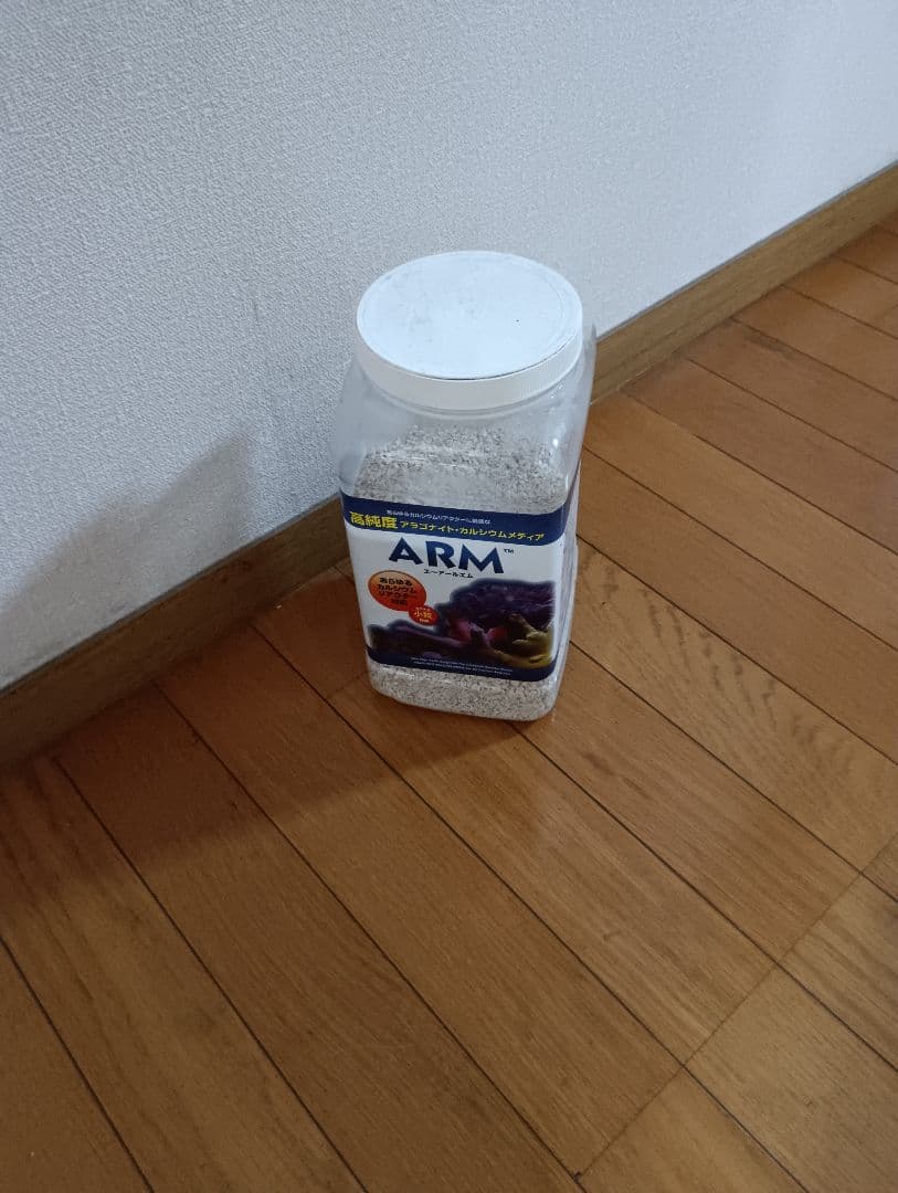 H&Sカルシウムリアクター