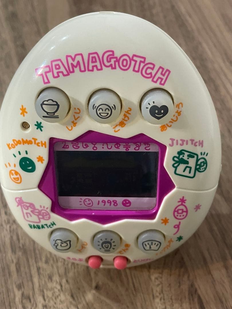 やさしい たまごっち　ホワイト