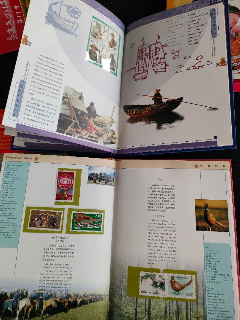 ●中国郵票年冊1997＋マカオ郵票年冊1997完品セットケース付小型シート多数