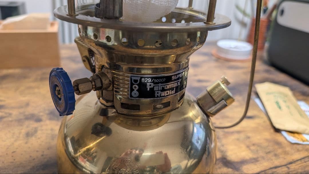 ★R★　Petromax HK500 ブラス（付属品+純正ケース他別売パー