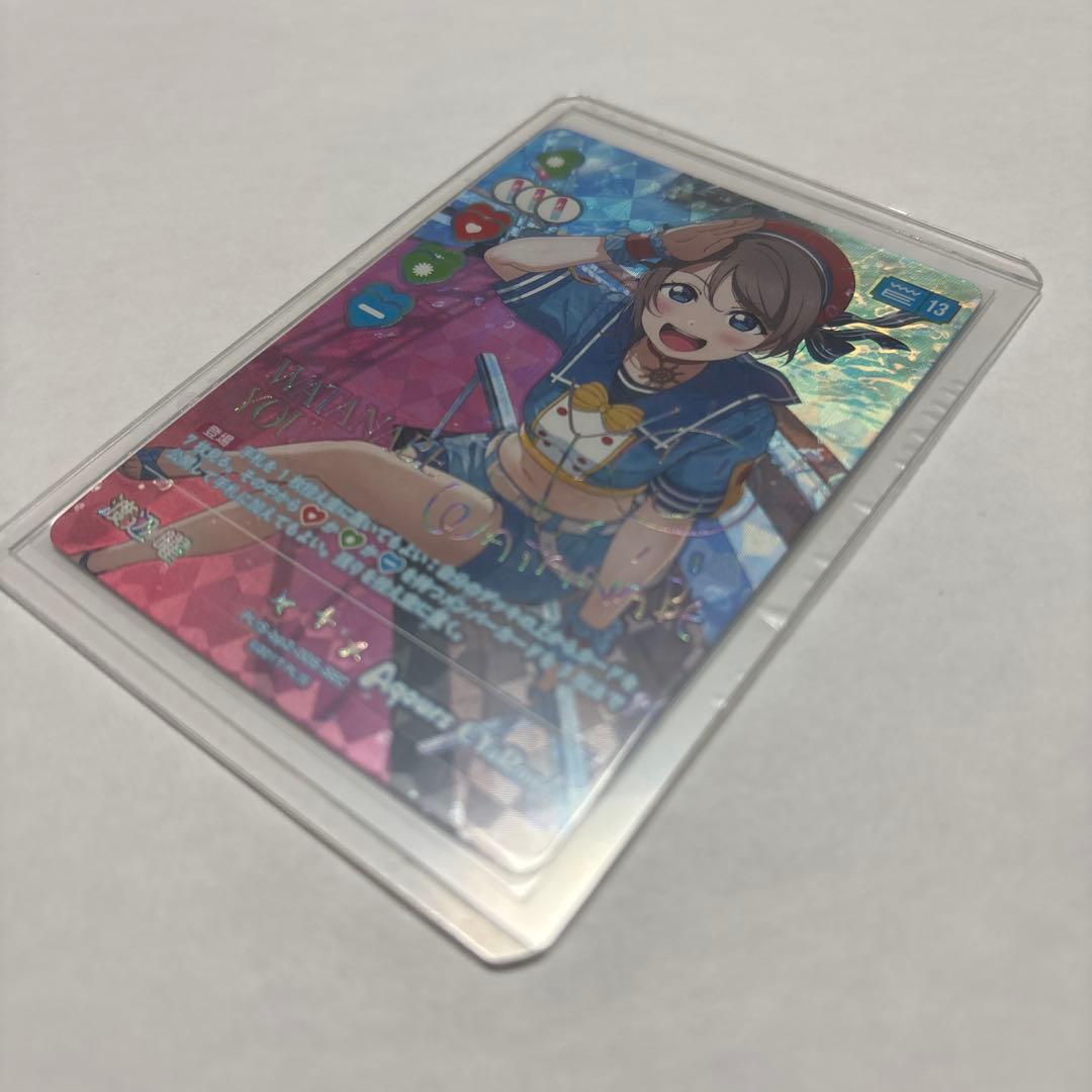 ラブライブカードゲーム ラブカ 渡辺曜 SEC