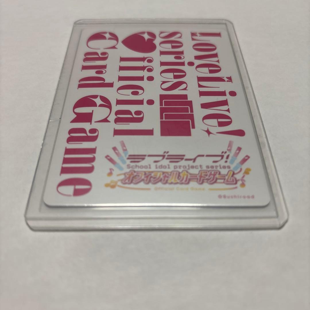 ラブライブカードゲーム ラブカ 渡辺曜 SEC