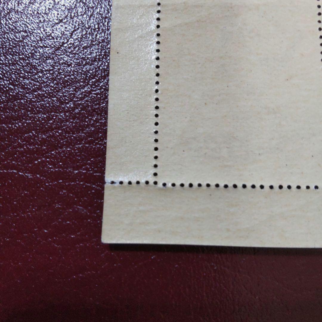 (銭単位) 月に雁シート