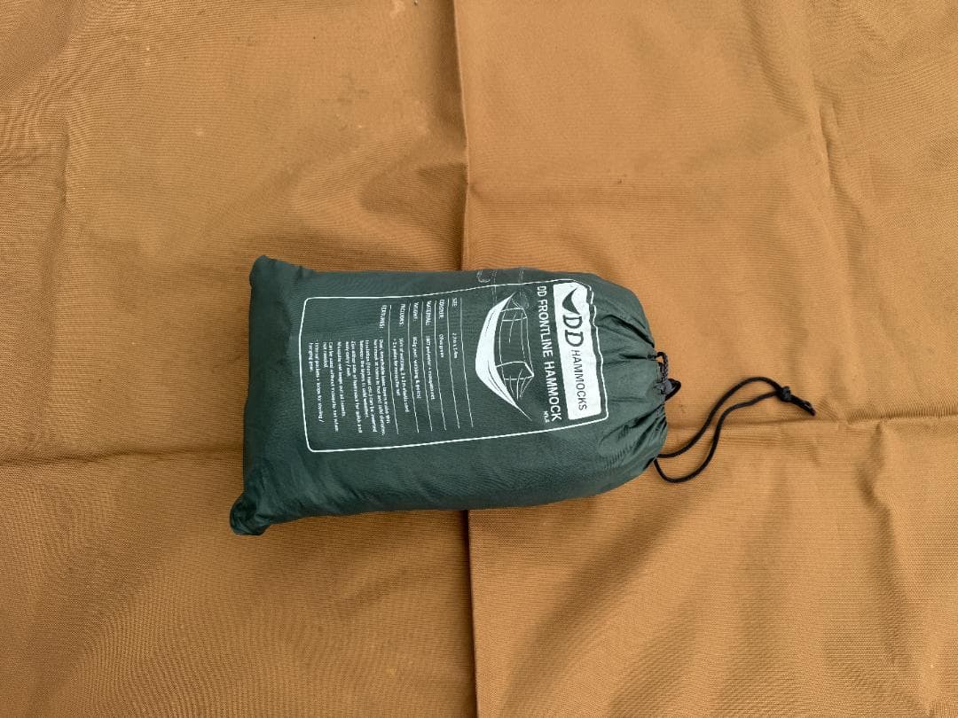 DD Hammocks ハンモック