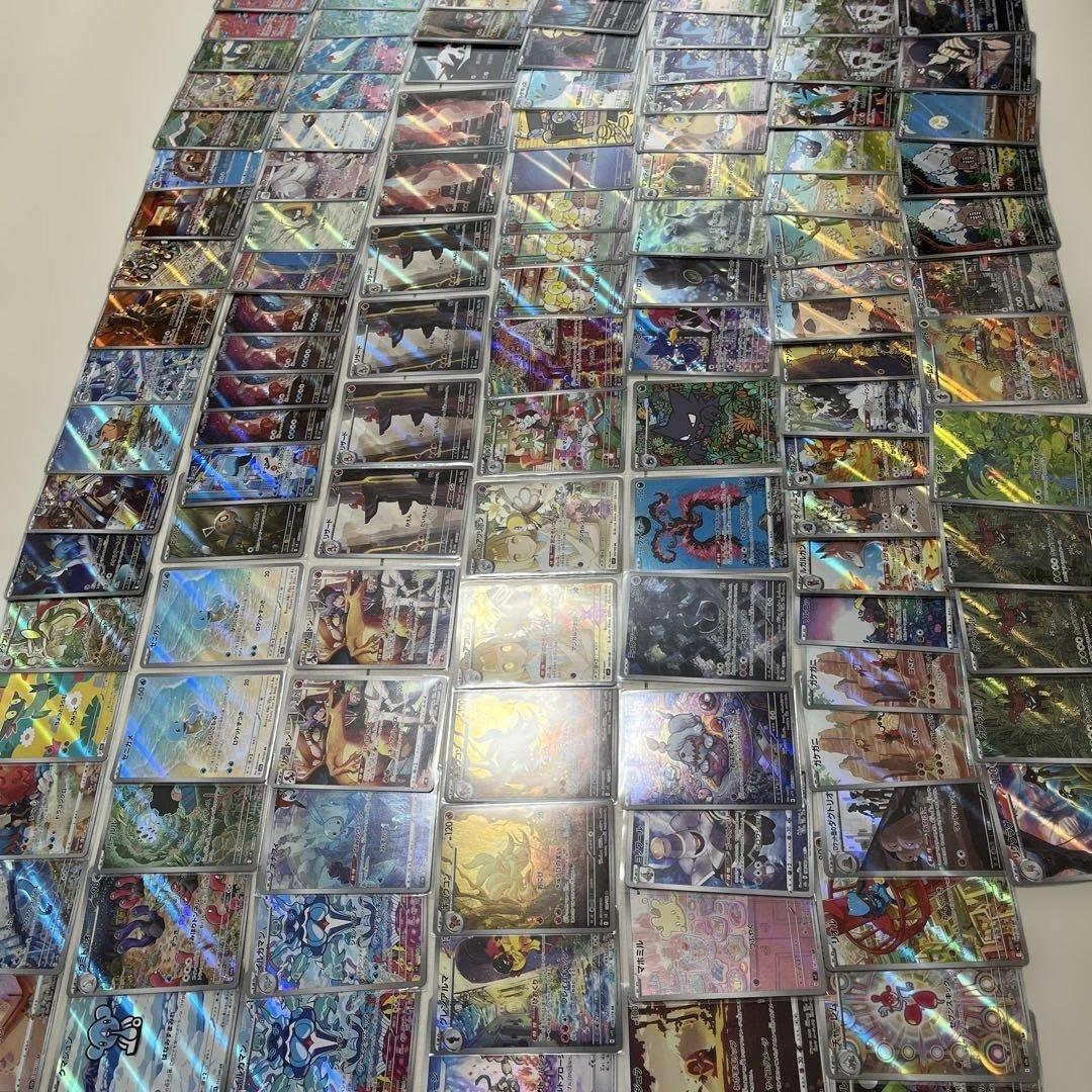 m*e様 ポケモンカード　AR まとめ売り