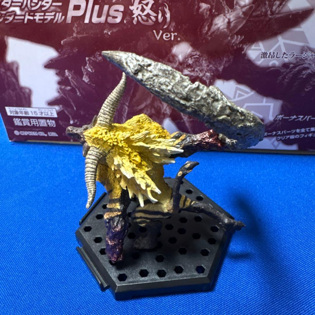 モンハン フィギュアビルダー スタンダードモデル Plus 怒りVer