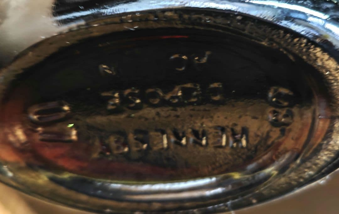 【希少古酒】ジャズ JAs ヘネシー コニャック XO 700mlグリーンボトル