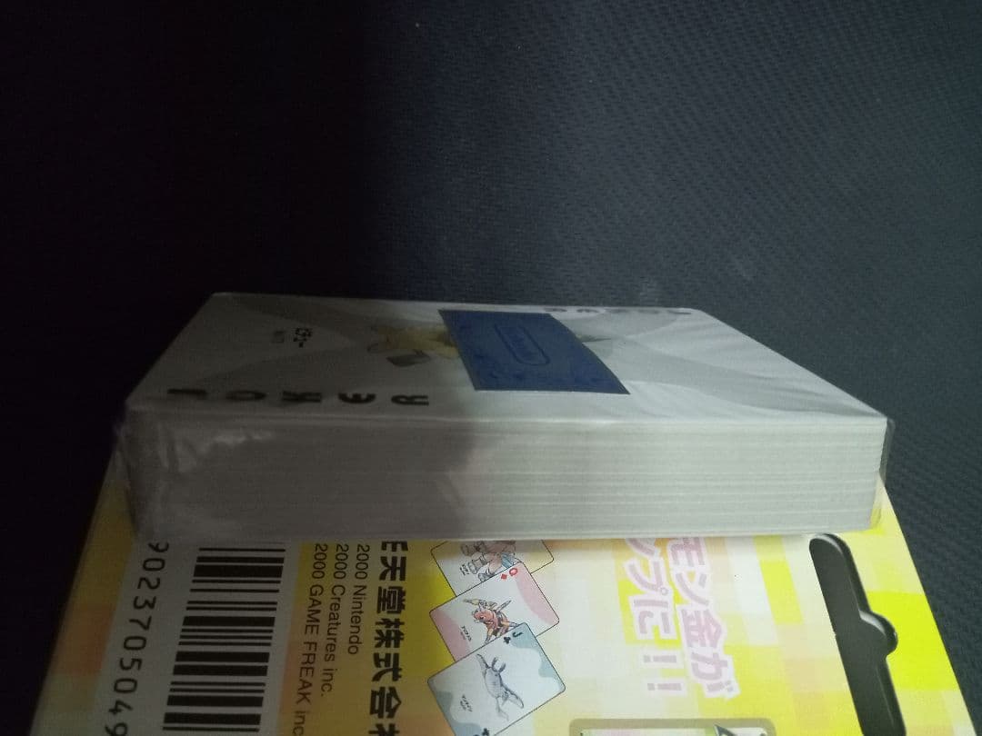 未使用 ポケモントランプ PART2 金 ポケットモンスター POKEMON