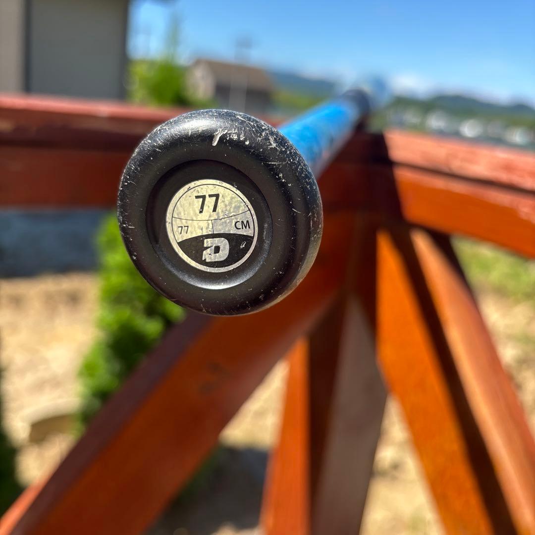 ディマリニ K-POINT 軟式少年用　バットケース付き