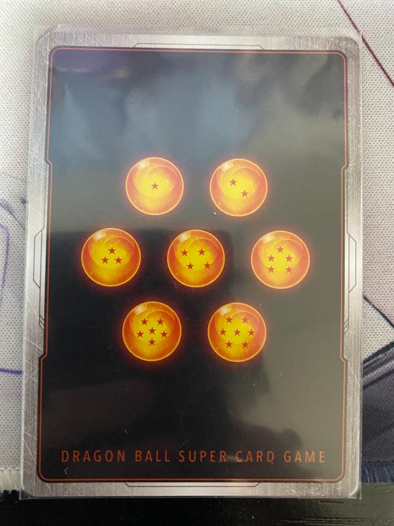 FB05-120 SCRスーパーパラレル フリーザ