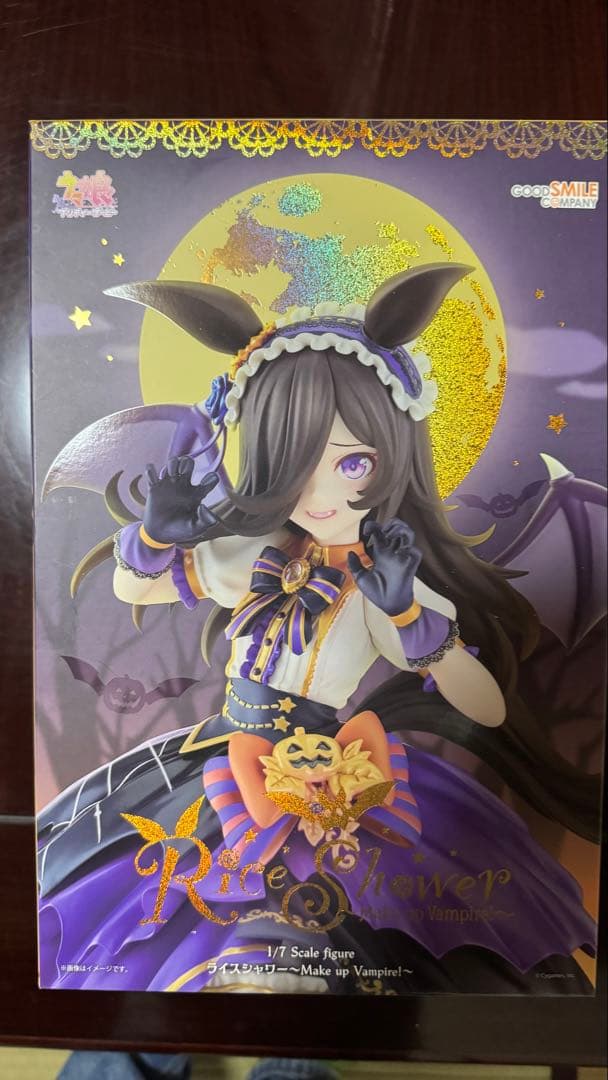 ライスシャワー ～Ｍａｋｅ　ｕｐ　Ｖａｍｐｉｒｅ！～　ウマ娘プリティーダービー