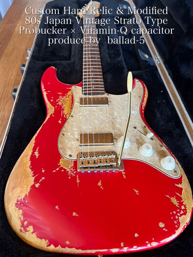 ハードレリックストラトキャスタータイプ/ミニハムバッカー×2/オイルコンデンサー