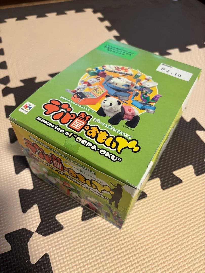 【希少】メガハウス「デパ屋のおもいで」ミニチュアまとめ売り