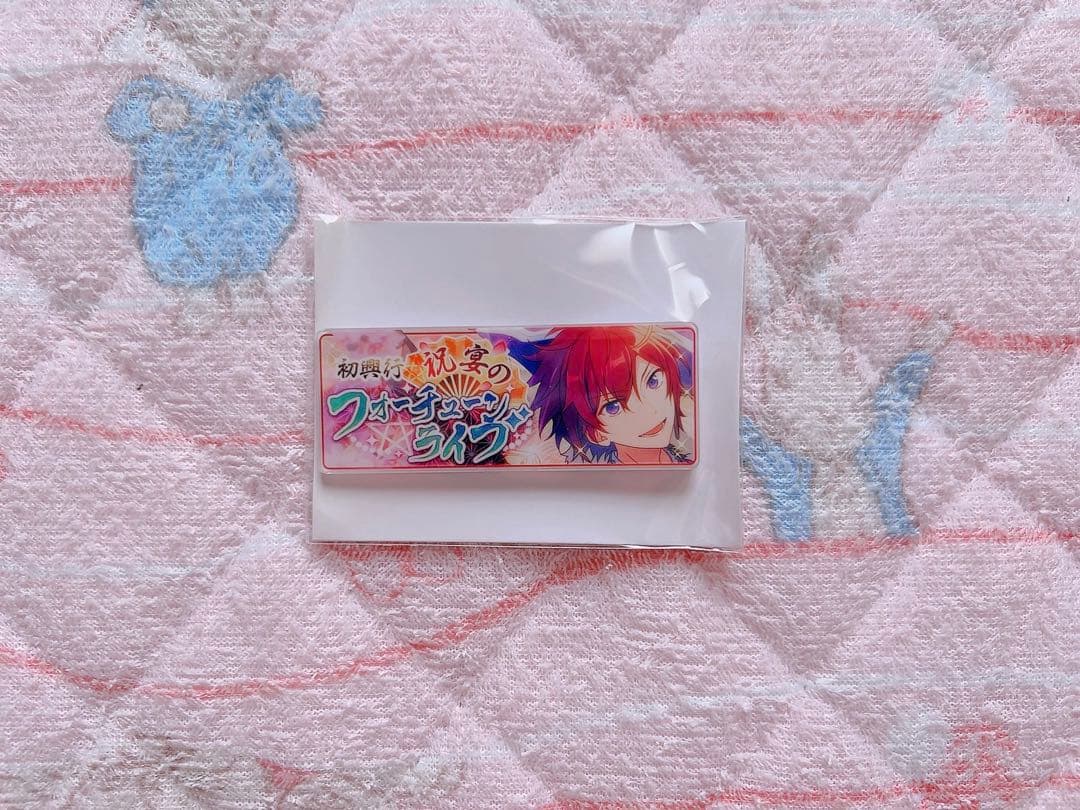 あんスタ Knights 朱桜司 バナーコレクション