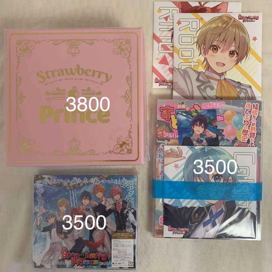 すとぷり ころん ぬいぐるみキーホルダー 缶バッジ アルバム
