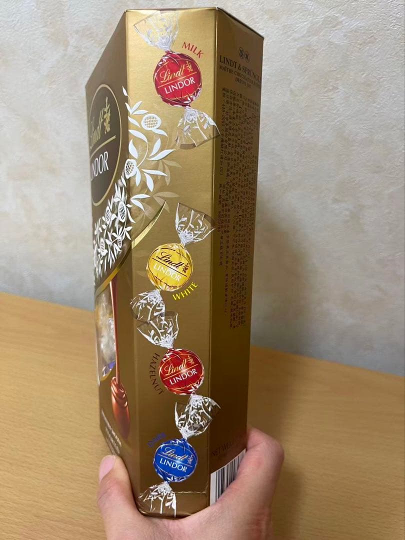 れんれん専用 3個