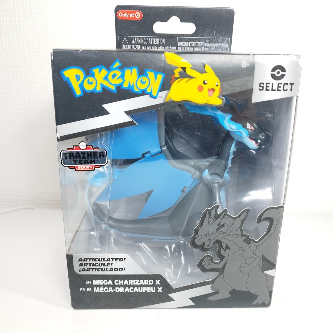 ポケモンセレクト メガリザードン X CHARIZARD トレーナーチ I3BA