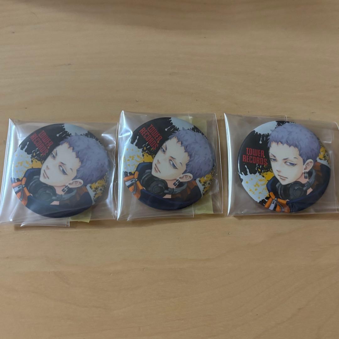 東京リベンジャーズ 東リベ 三ツ谷隆 タワレコ 缶バッジ 3点セット