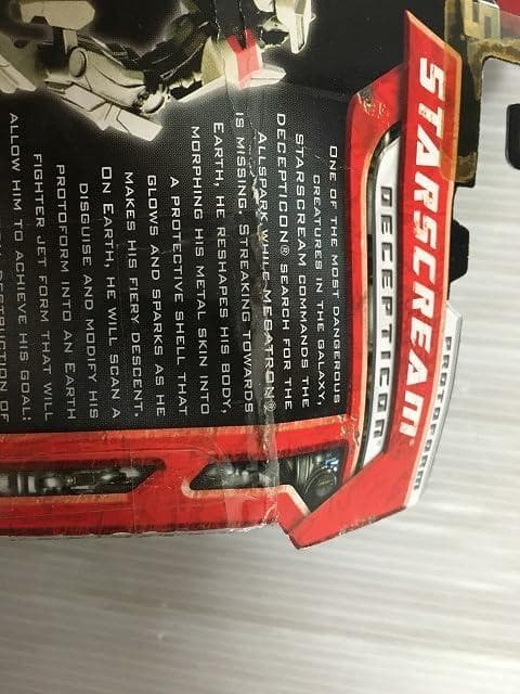 劇場版トランスフォーマー　MD-05　プロトタイプスタースクリーム　未開封