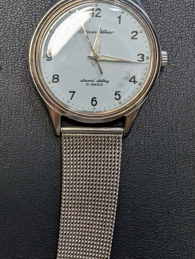 CITIZEN シチズン 腕時計 国鉄 JR鉄道時計 昭50 天鉄 0196