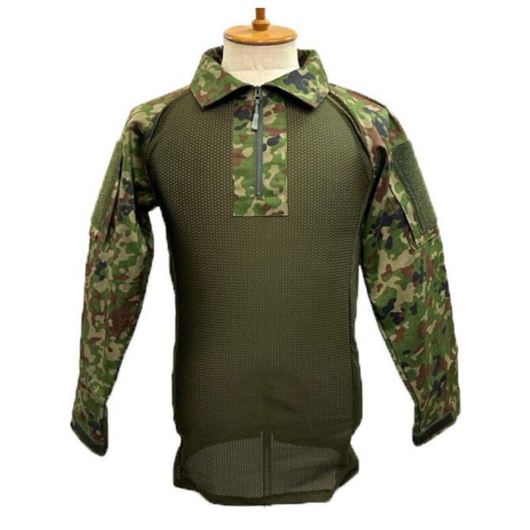 陸上自衛隊　コンバットシャツ