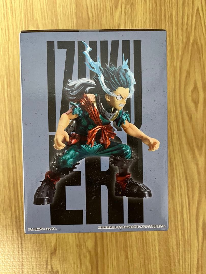 【新品未開封】ヒロアカ 一番くじ ラストワン賞 緑谷出久＆壊理