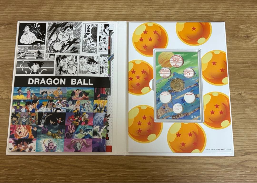 ドラゴンボール 40周年記念セット 楽天ドラゴンボールタオル付