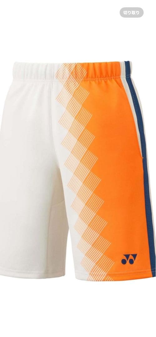 ヨネックス　ハーフパンツ　Oサイズ