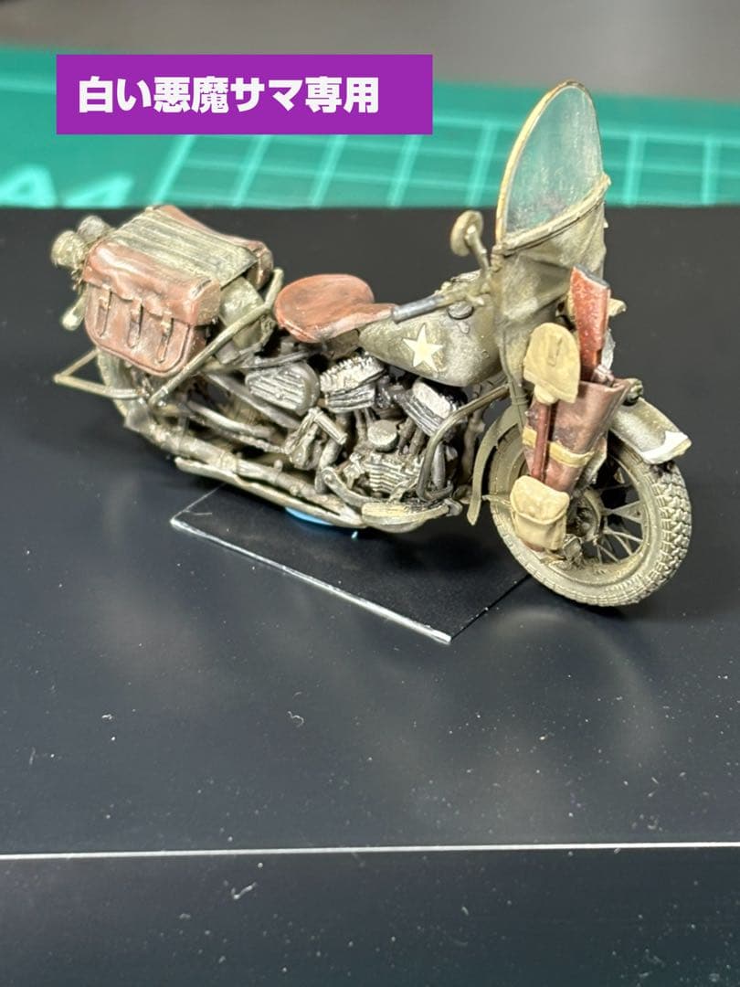Mini Art 1/35モデル