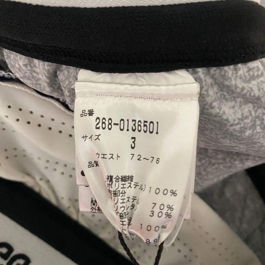 新品タグ付きはPGG メンズパンツ サイズ3 ネイビー/ホワイト