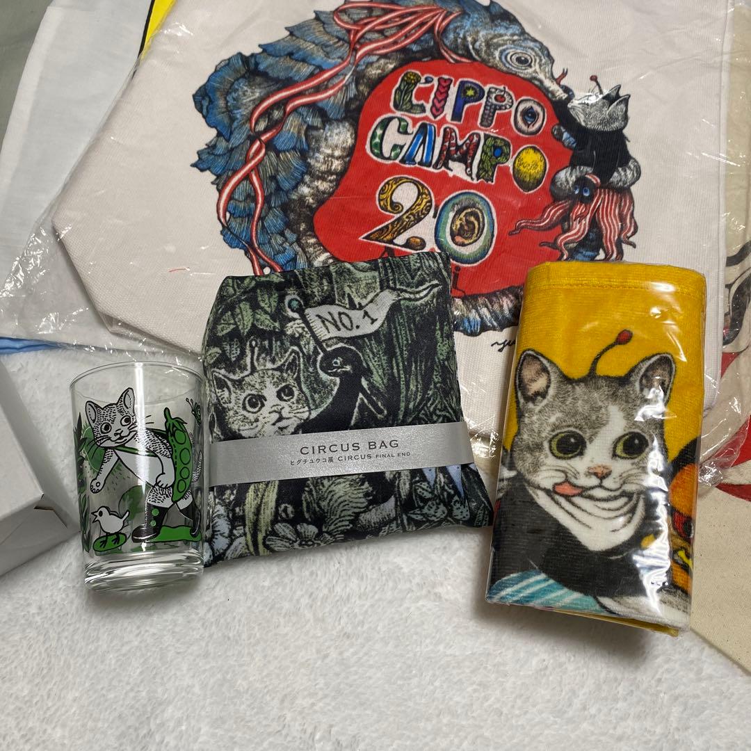 ヒグチユウコ 直筆サイン イラスト 複製画 ほんやのねこ・おみやげ　バッグ