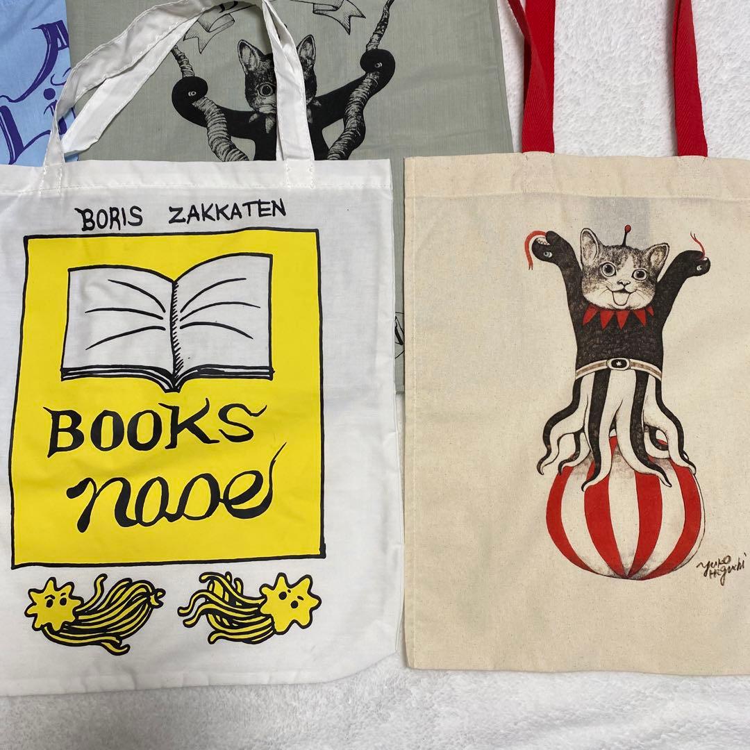 ヒグチユウコ 直筆サイン イラスト 複製画 ほんやのねこ・おみやげ　バッグ