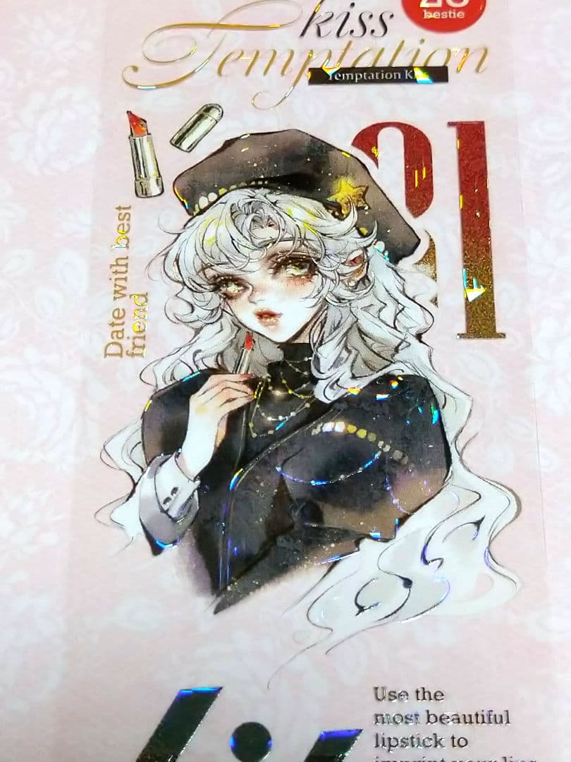 J1147＃天才女友(琉璃光)MOODTAPE切り売り海外人物マステ女の子