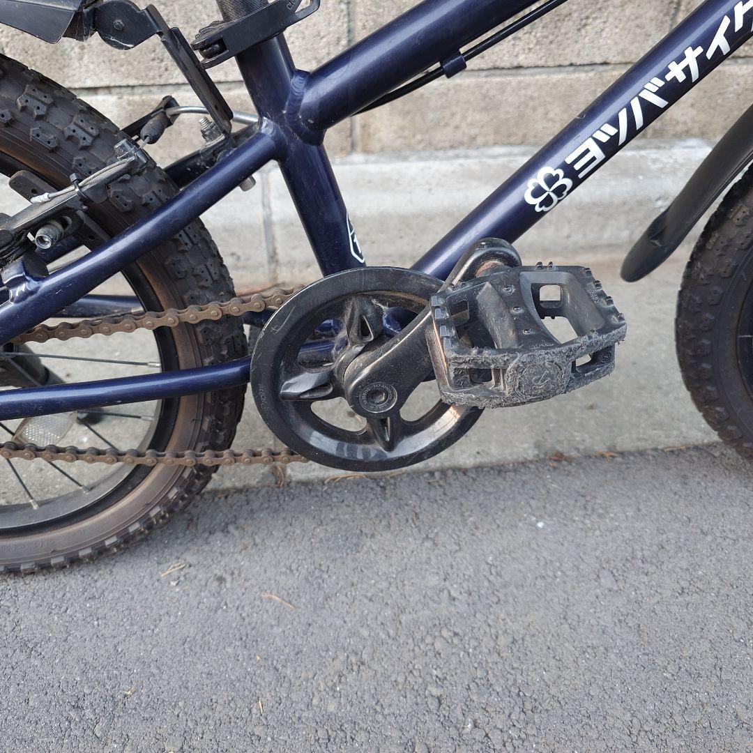 【手渡し　東京都】ヨツバサイクル　16インチ　ネイビー